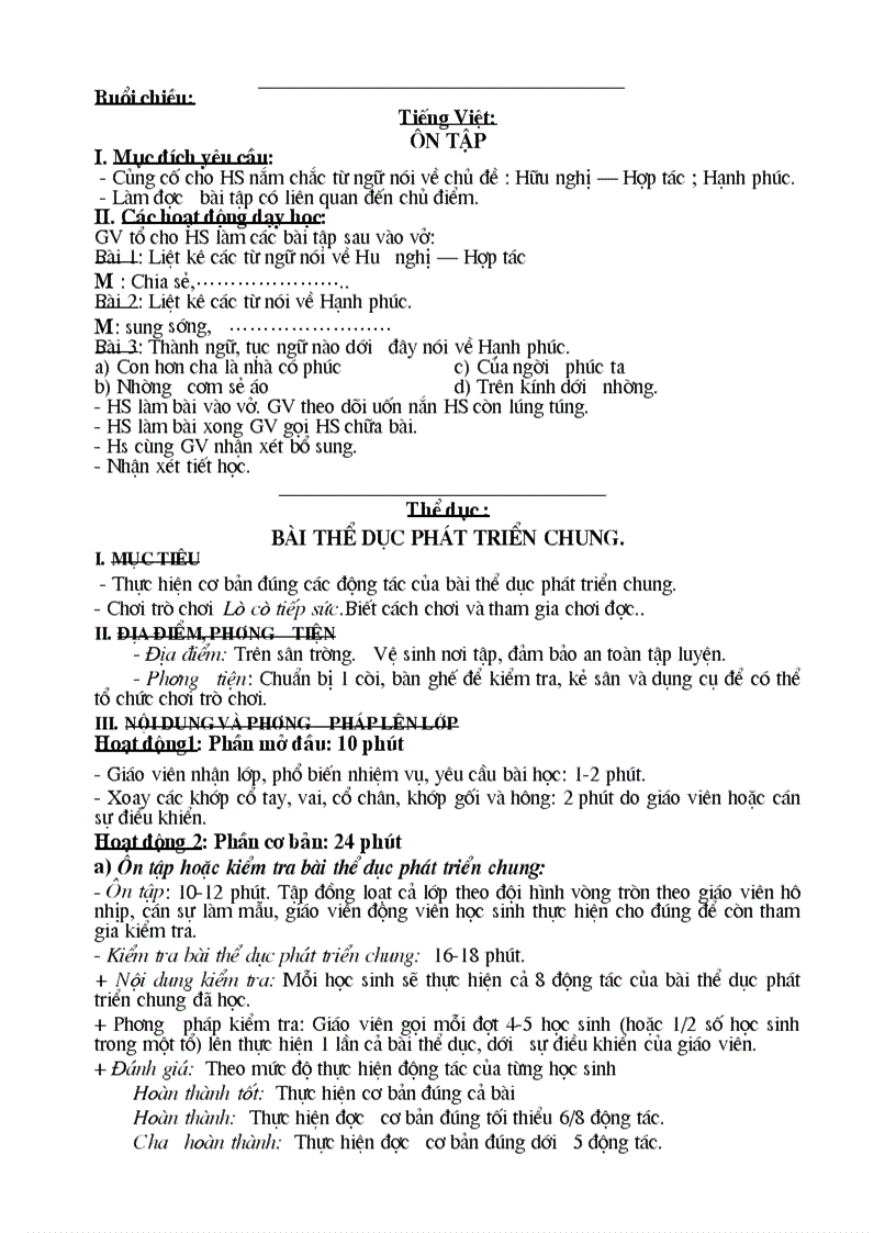 image for page Bai soan tuan 16