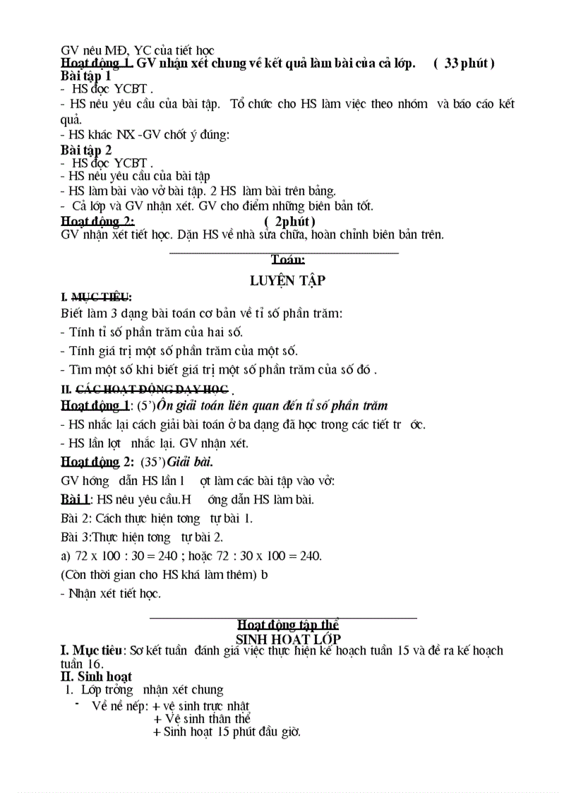 image for page Bai soan tuan 16