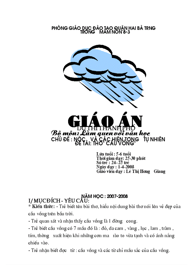 image for page Bài soạn văn hoc Chủ đề HTTN