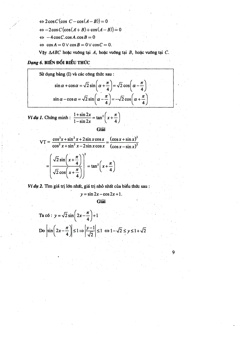 image for page Bài tập lượng giác