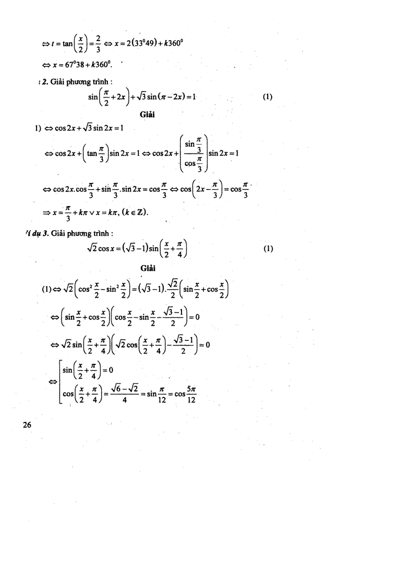 image for page Bài tập lượng giác