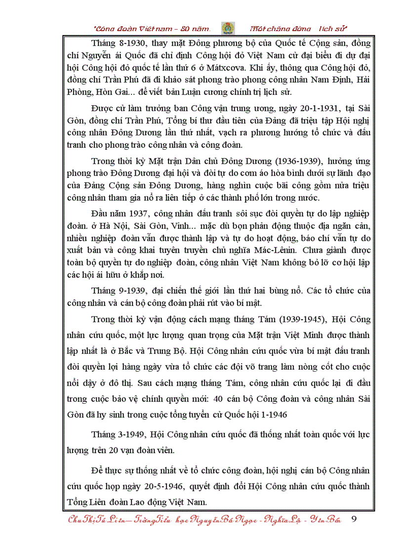 image for page Bai thi cong doan dat giai cap tinh