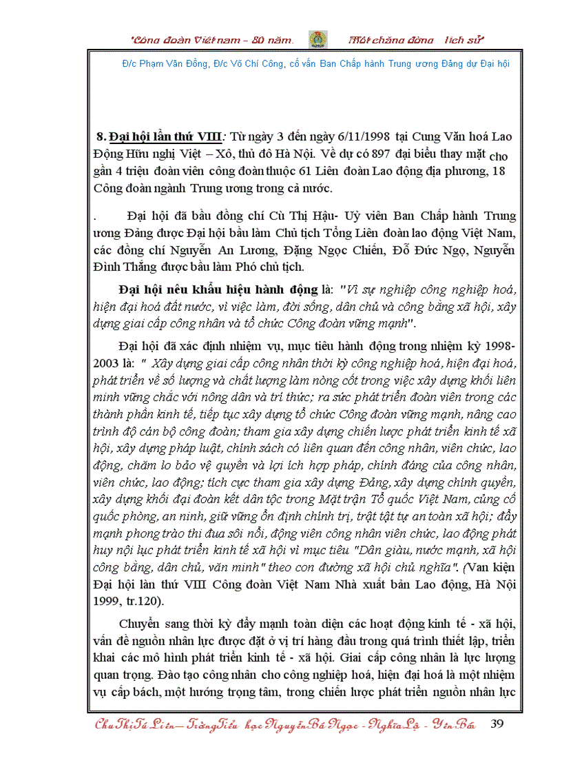 image for page Bai thi cong doan dat giai cap tinh