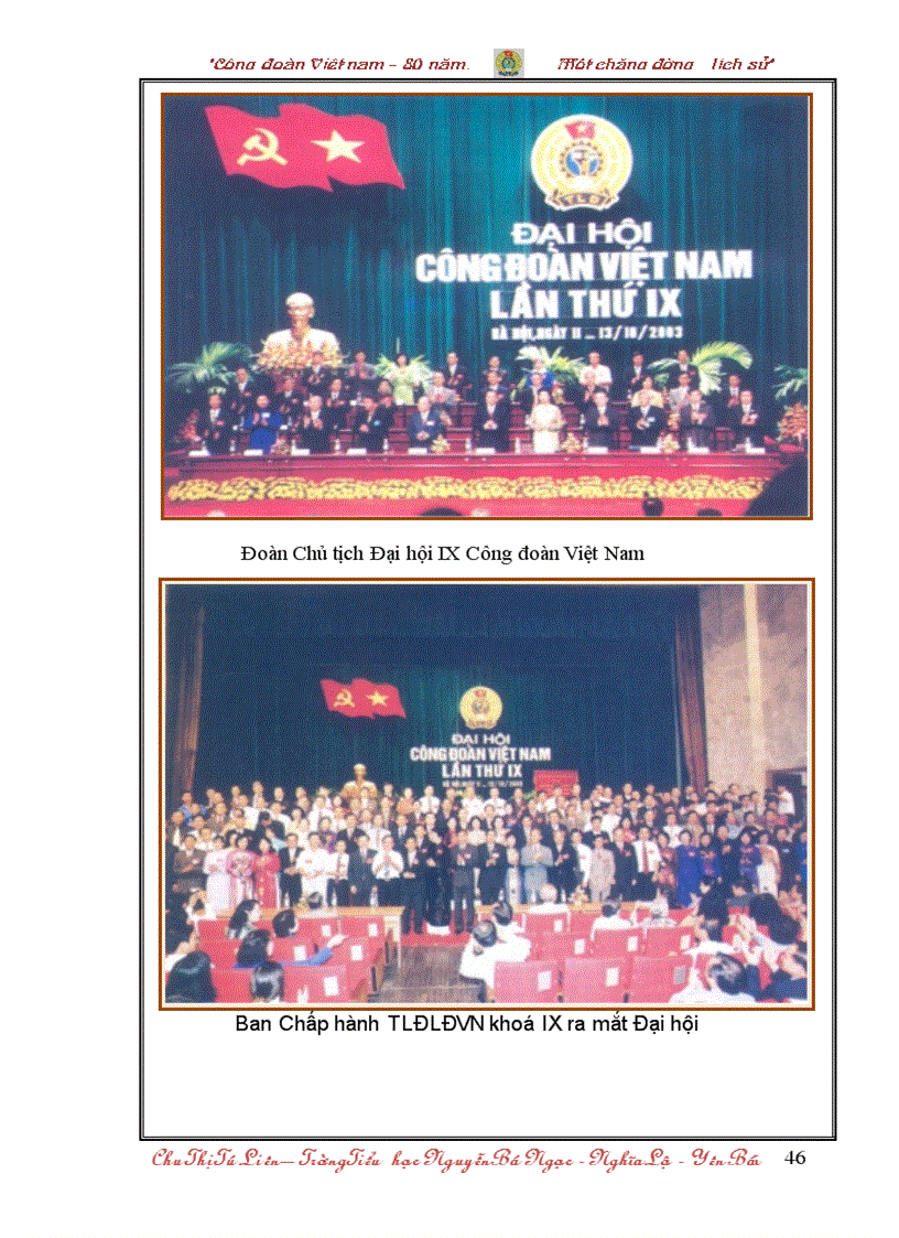 image for page Bai thi cong doan dat giai cap tinh