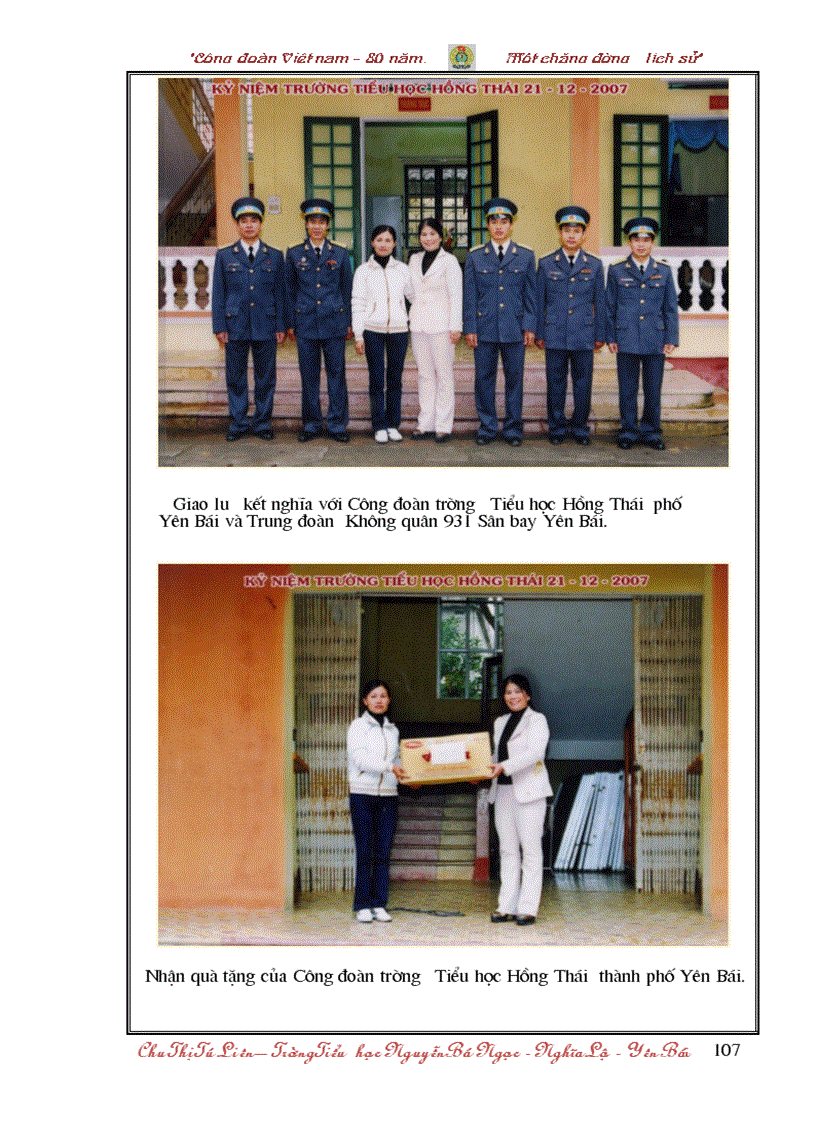 image for page Bai thi cong doan dat giai cap tinh