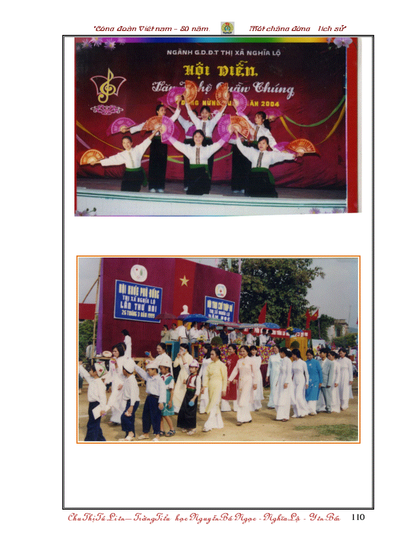 image for page Bai thi cong doan dat giai cap tinh