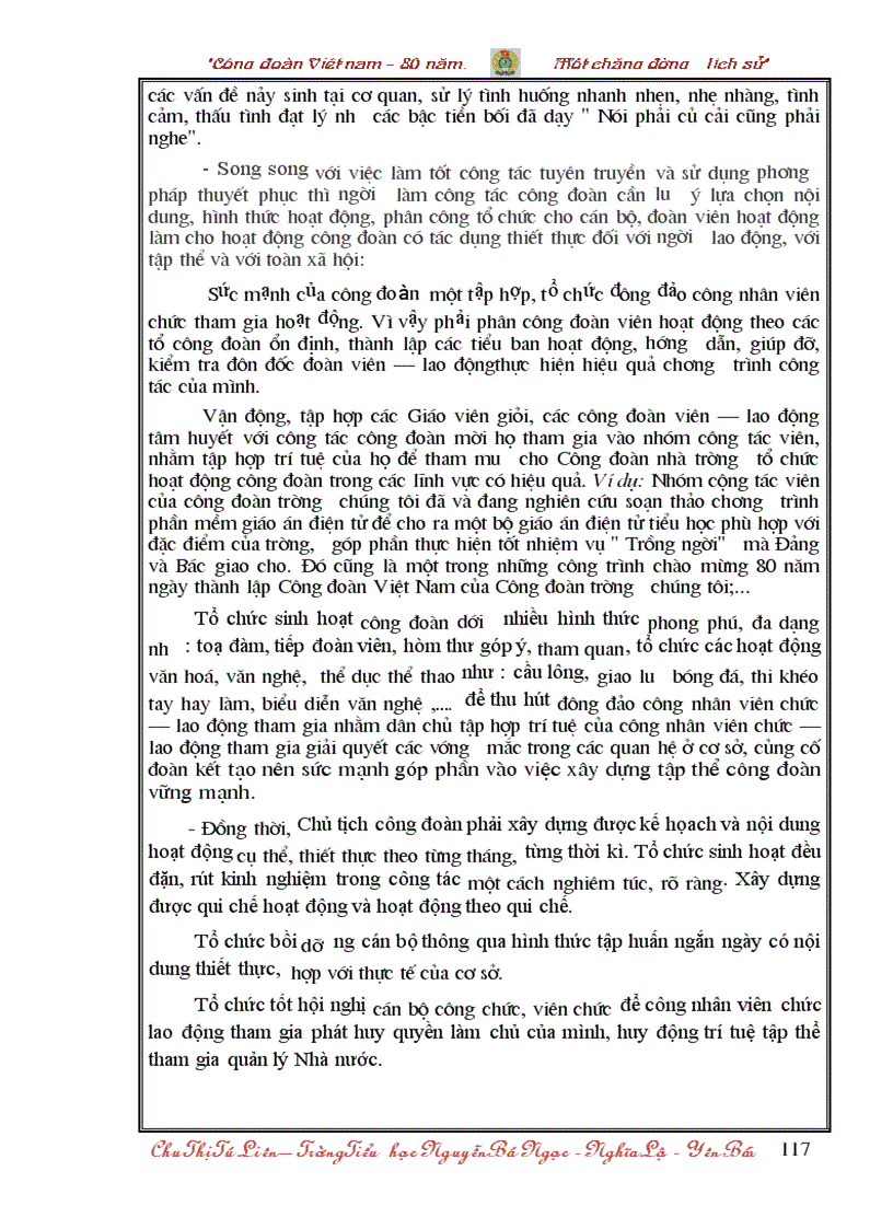 image for page Bai thi cong doan dat giai cap tinh