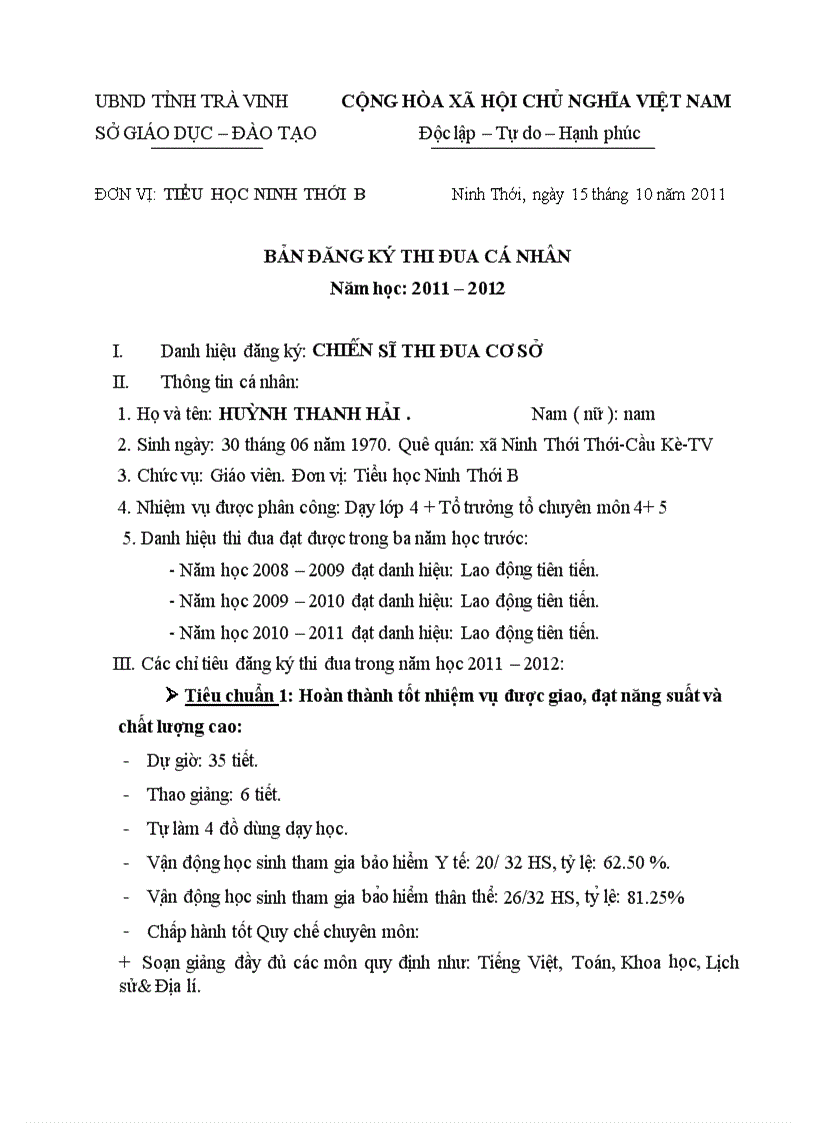 image for page Ban dang ky thi dua nam hoc 2011 2012