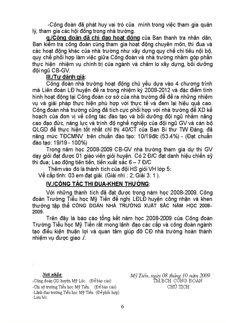 image for page Bao cao hoat dong cong doan 2008 2009