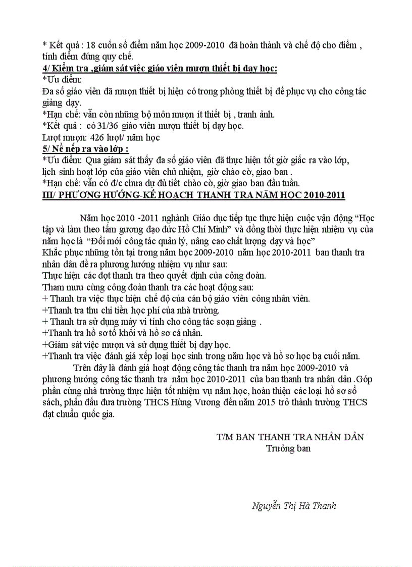 image for page Báo cáo tổng kết thanh tra năm 2009 2010