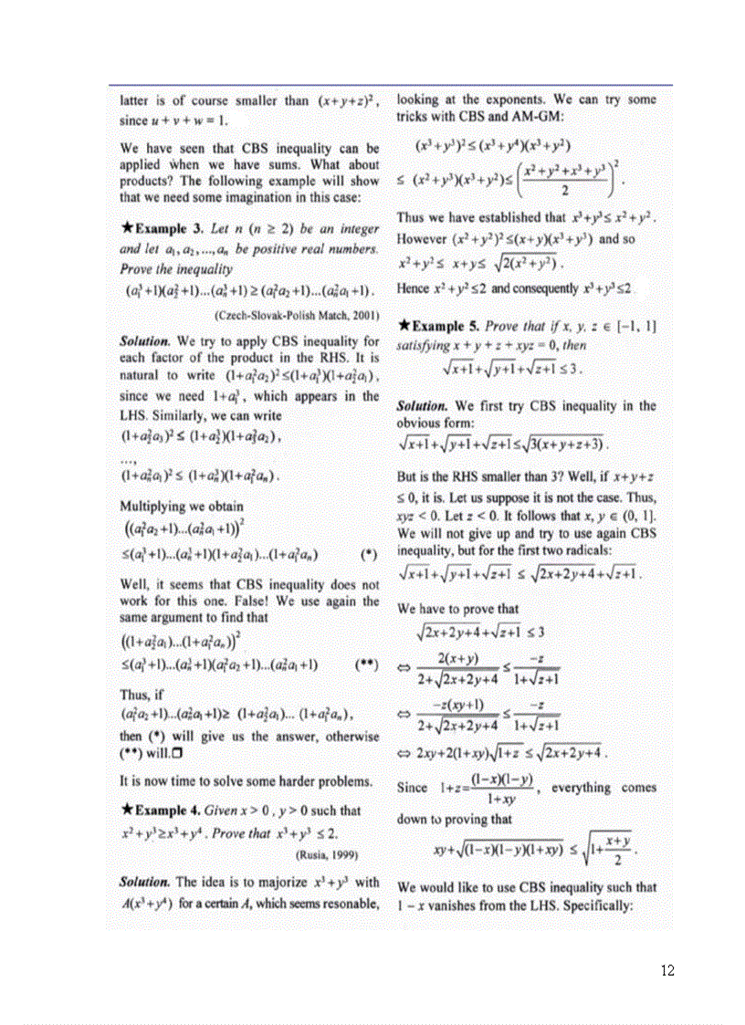 image for page Bất đẳng thức hay