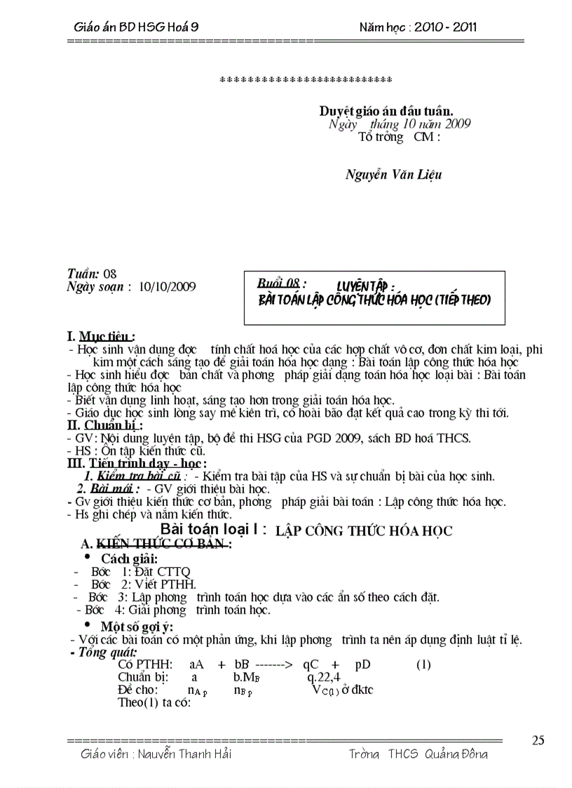 image for page BD HSG Hóa 9