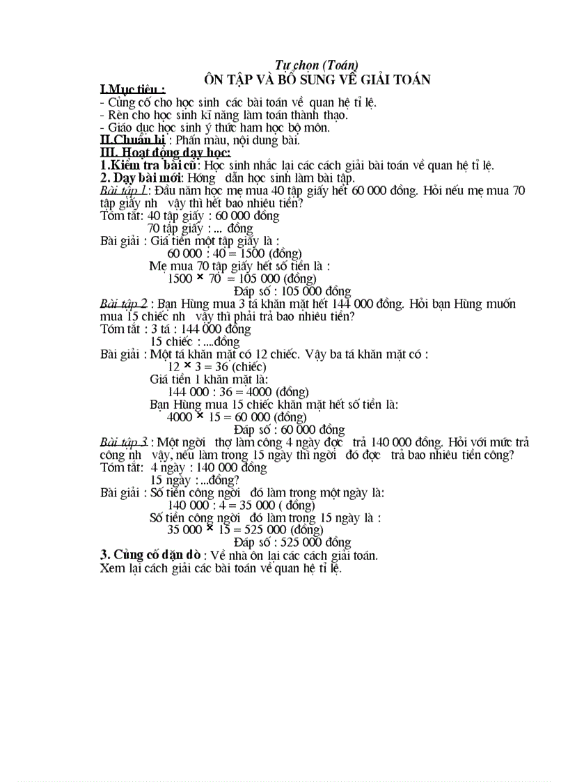 image for page BD toan