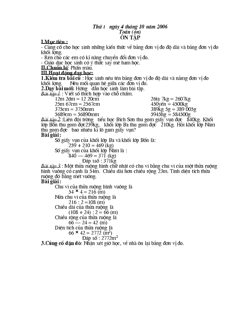 image for page BD toan