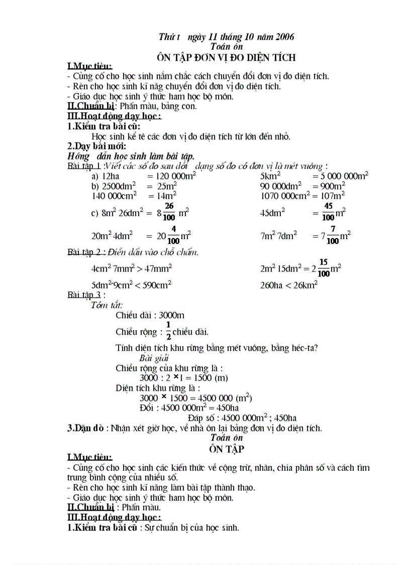 image for page BD toan