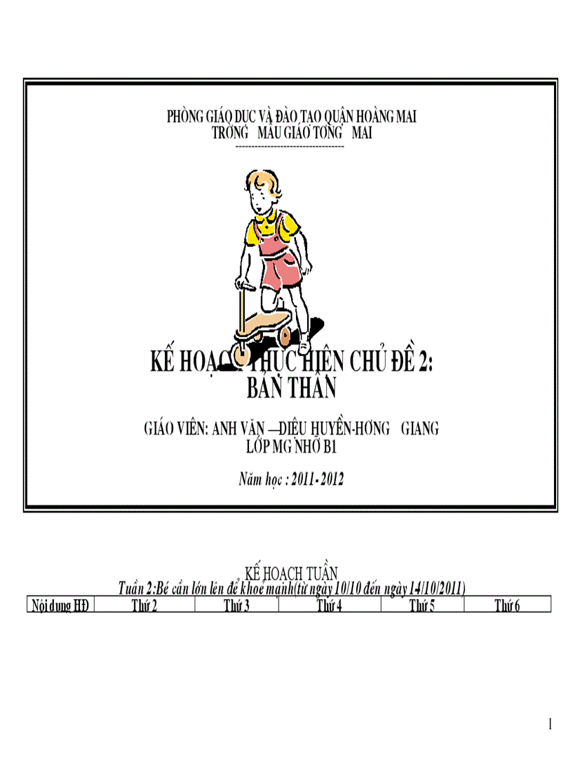 image for page Bé cần lớn lên để khoẻ mạnh