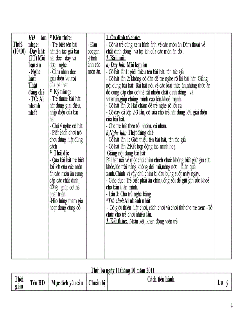 image for page Bé cần lớn lên để khoẻ mạnh