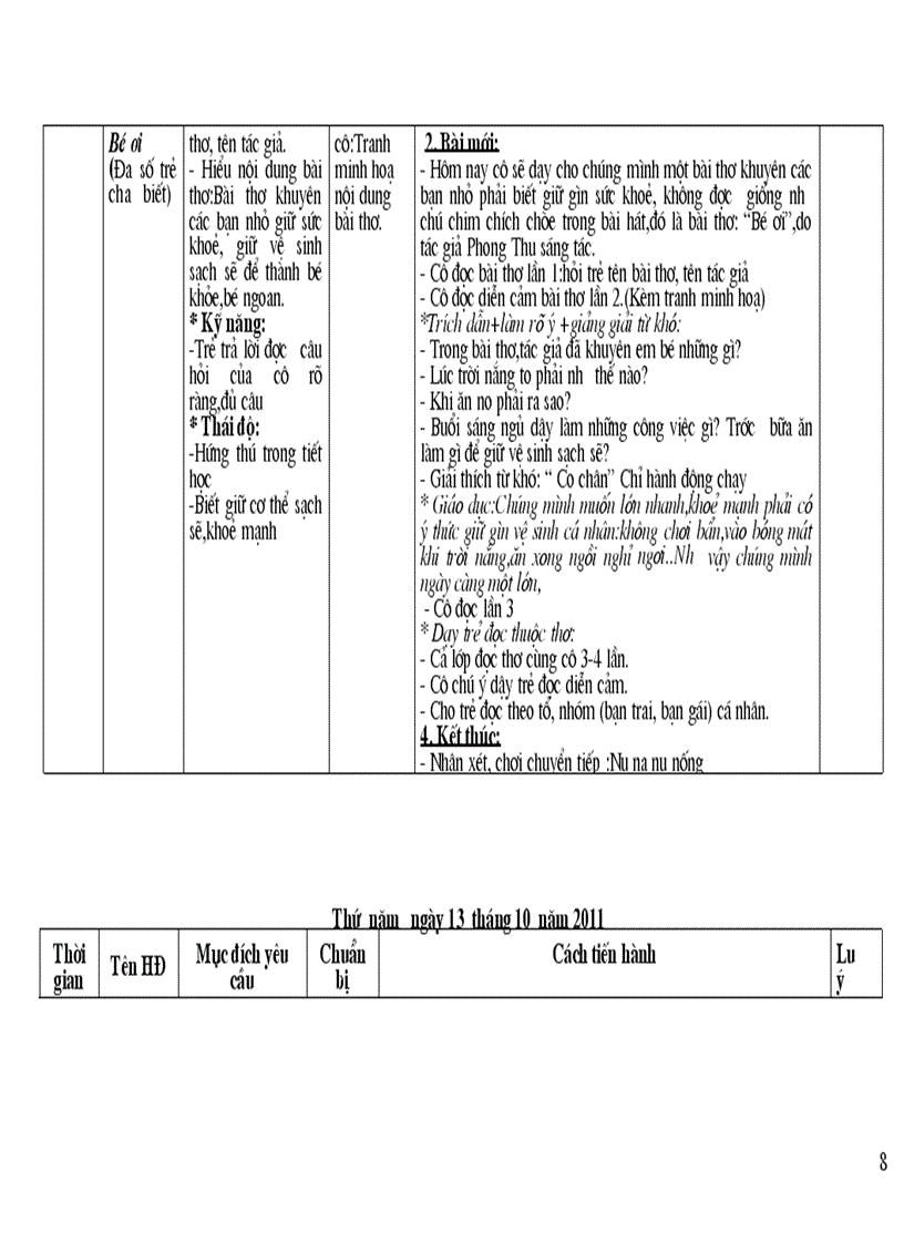 image for page Bé cần lớn lên để khoẻ mạnh