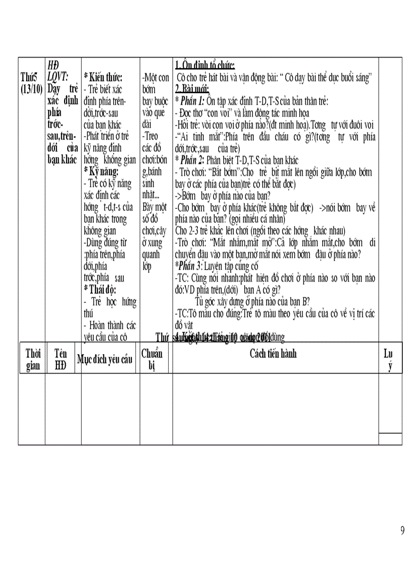 image for page Bé cần lớn lên để khoẻ mạnh