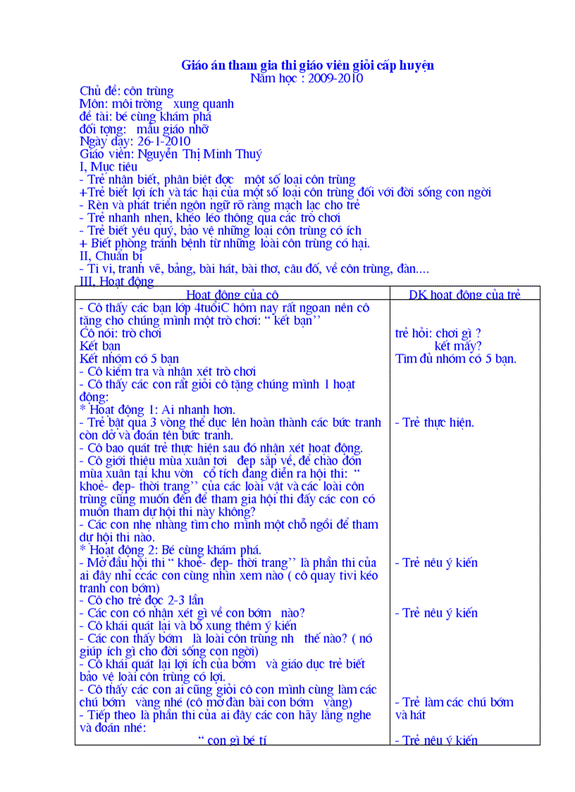 image for page Be cung kham pha