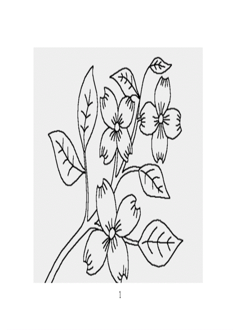 image for page Be to mau