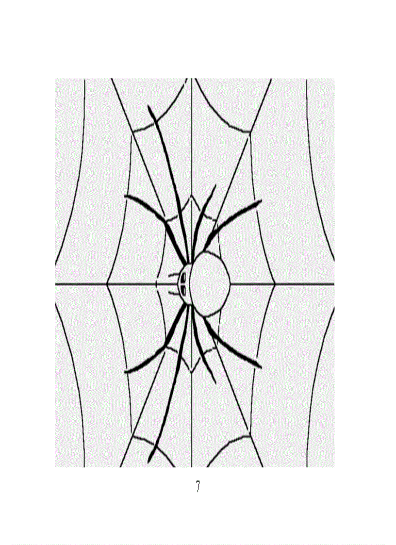 image for page Be to mau