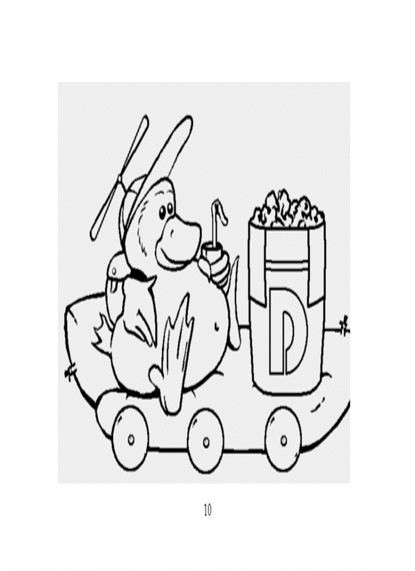 image for page Be to mau