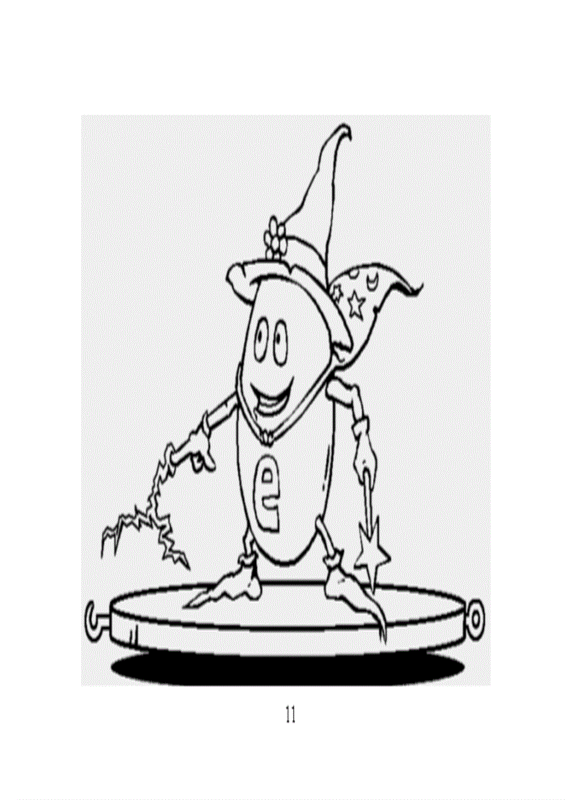 image for page Be to mau