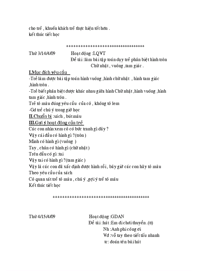 image for page Be va PTGT