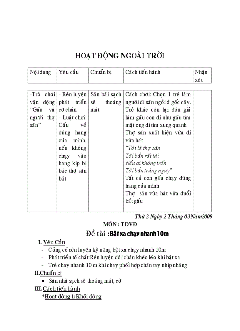 image for page Bé yêu con vật nuôi trong gia đình