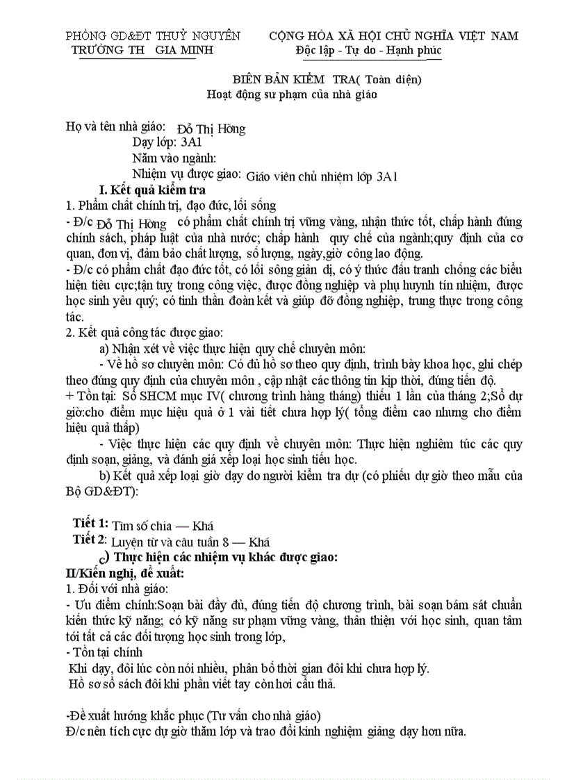 image for page Bien ban kiem tra toan dien