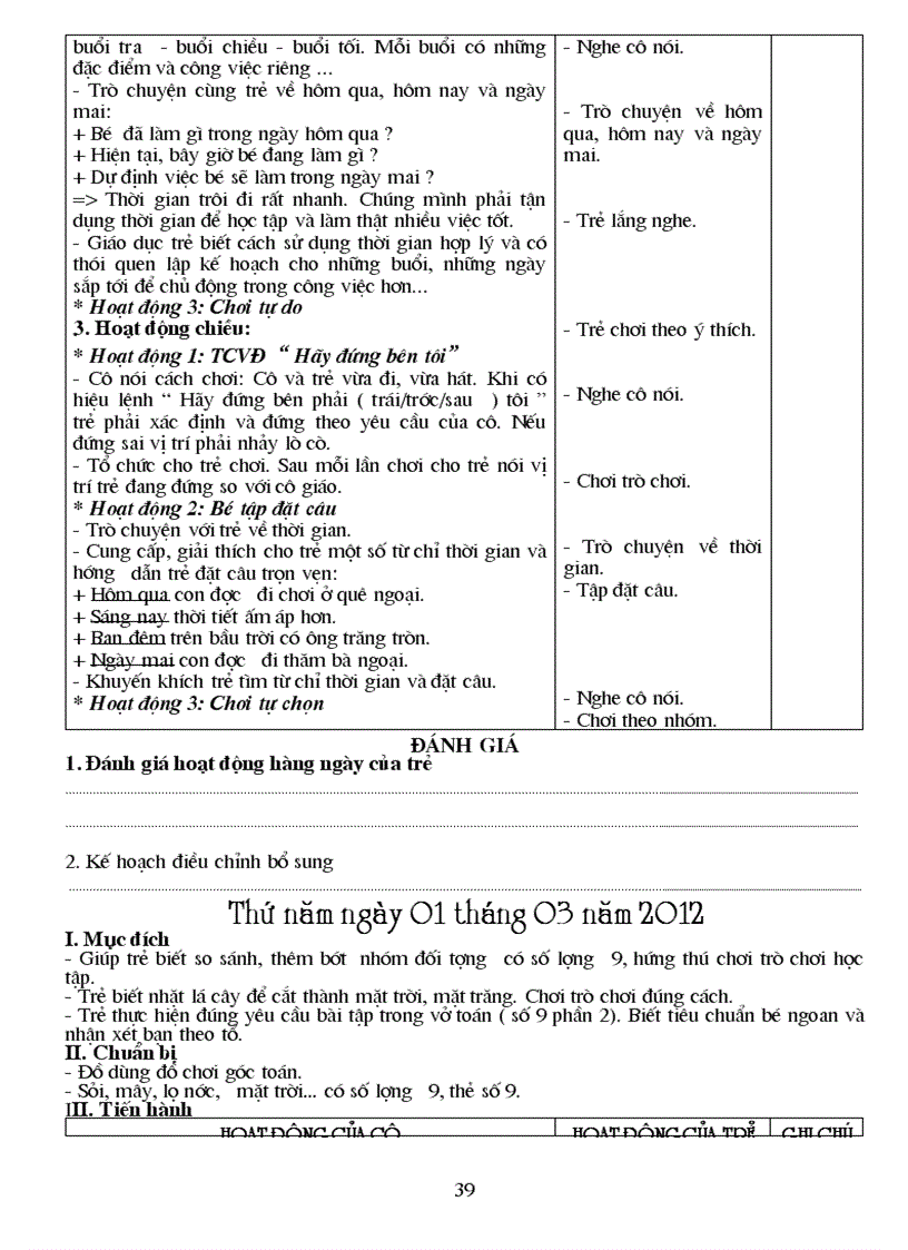 image for page Bnoc va hientng tunhien