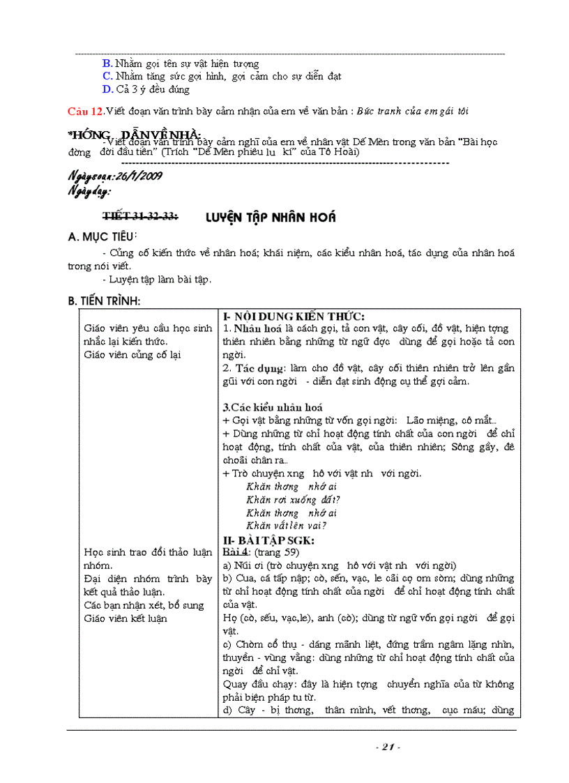 image for page Boi duong hoc sinh gioi 6