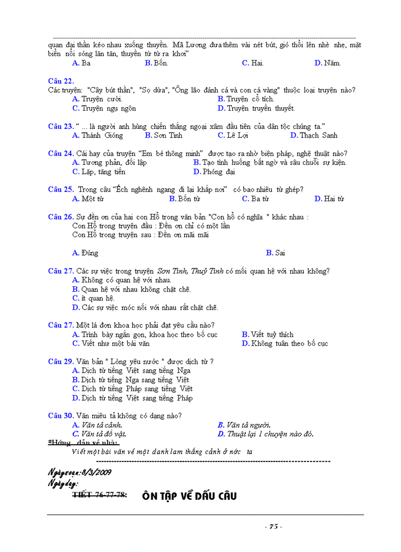 image for page Boi duong hoc sinh gioi 6