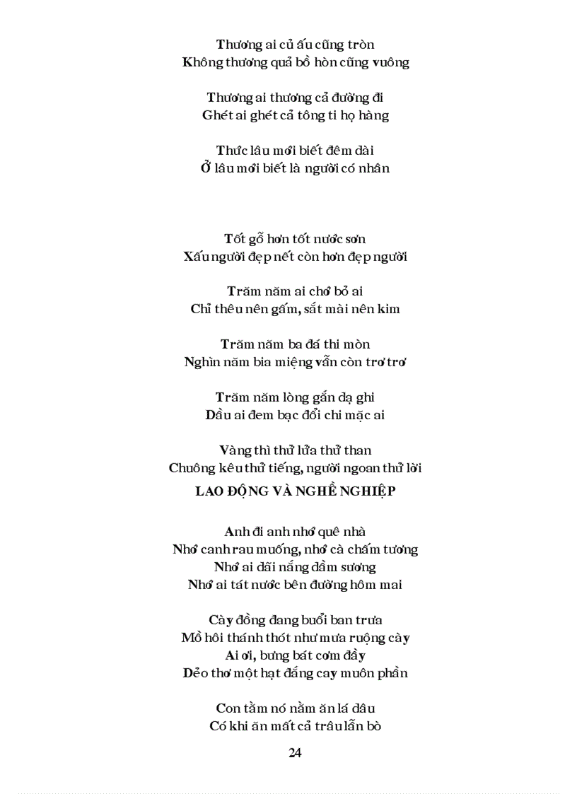 image for page Boi duong HSG K4