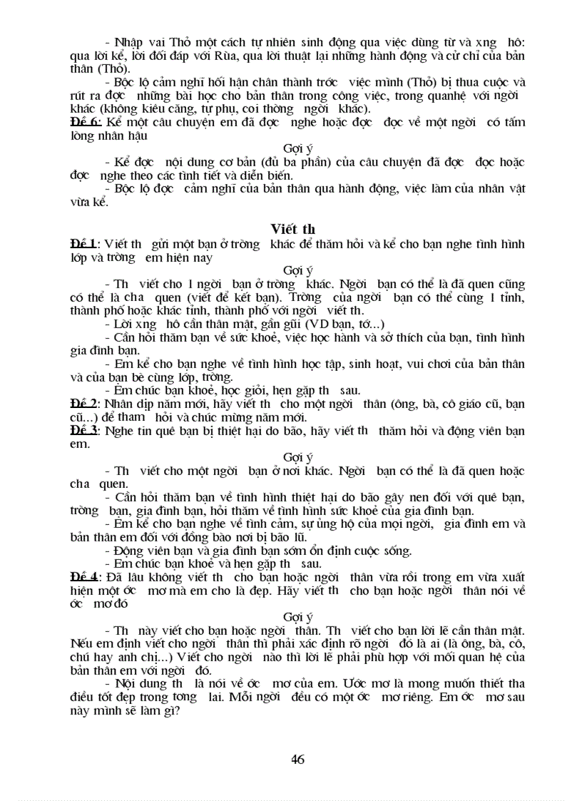 image for page Boi duong HSG K4