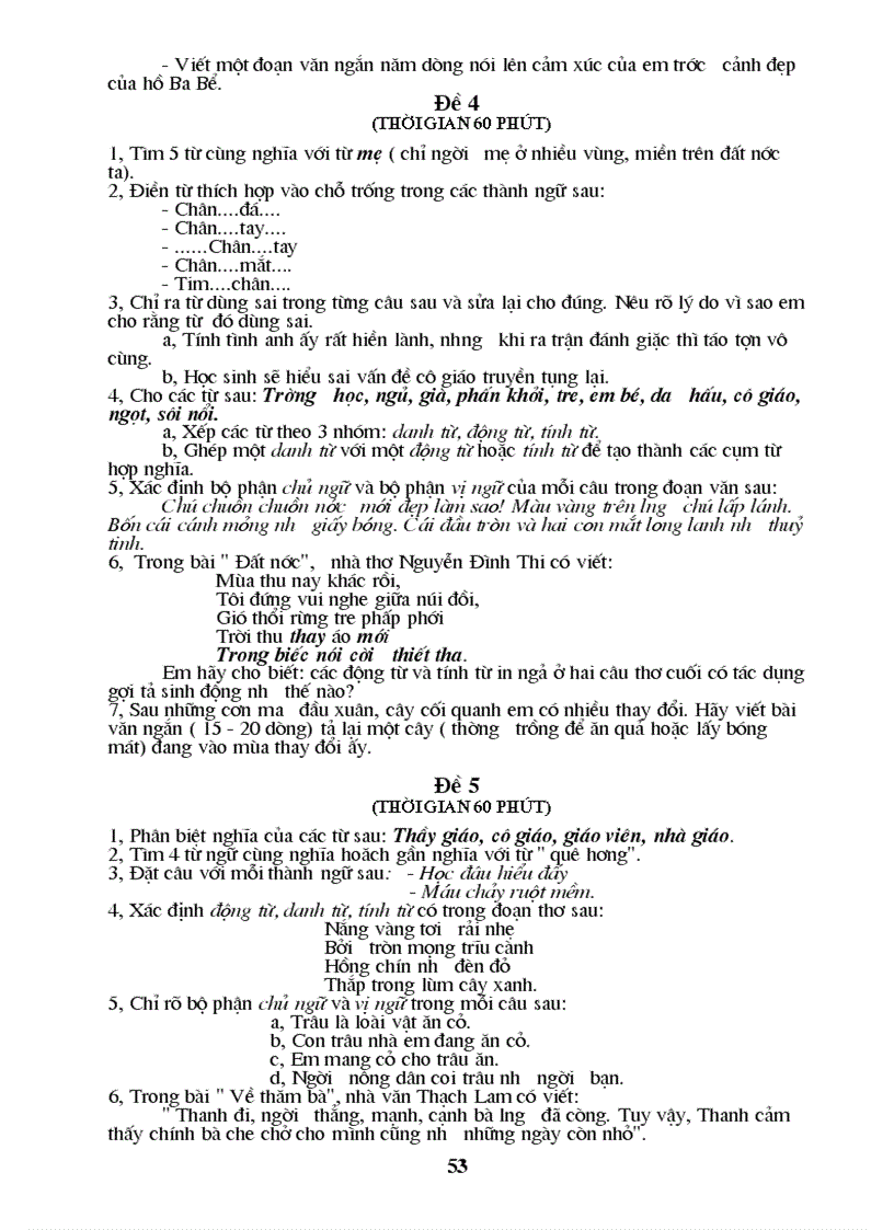 image for page Boi duong HSG K4