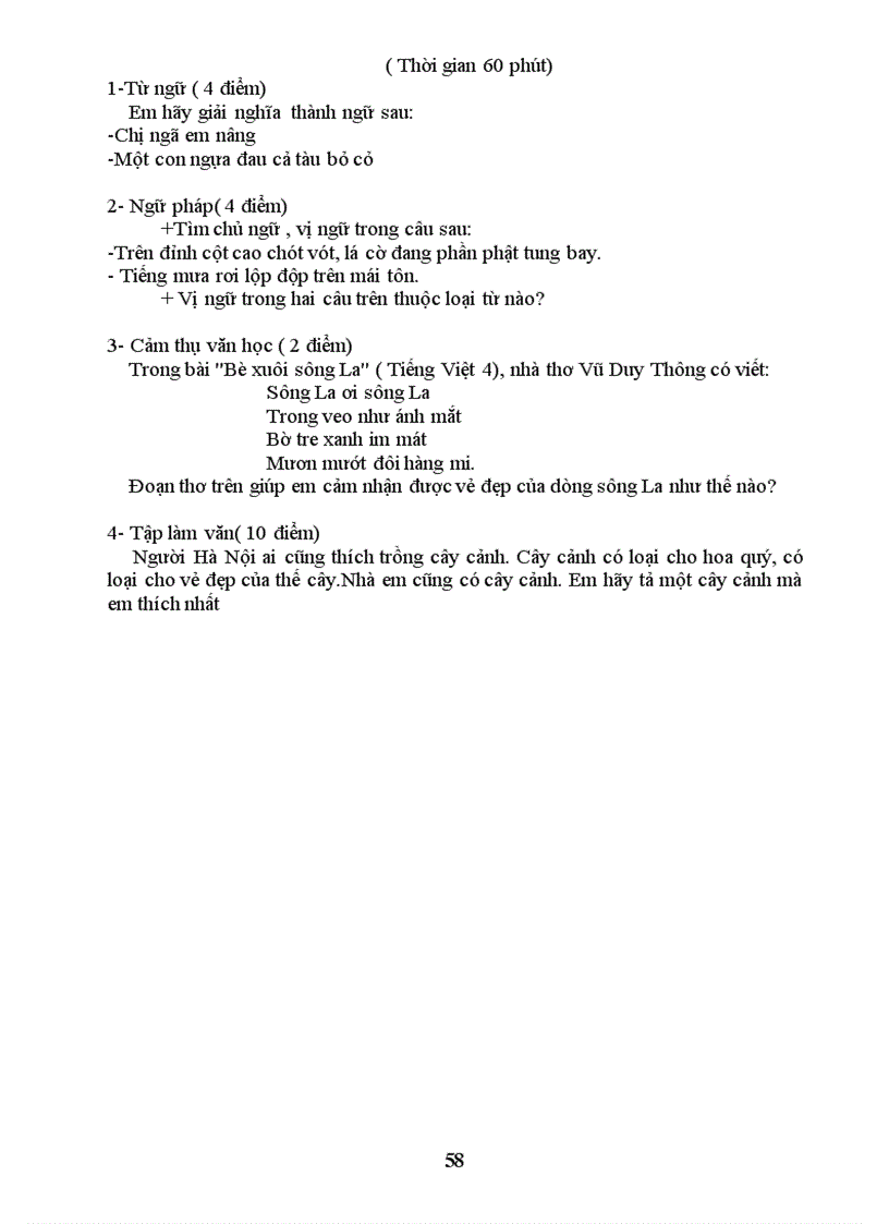 image for page Boi duong HSG K4