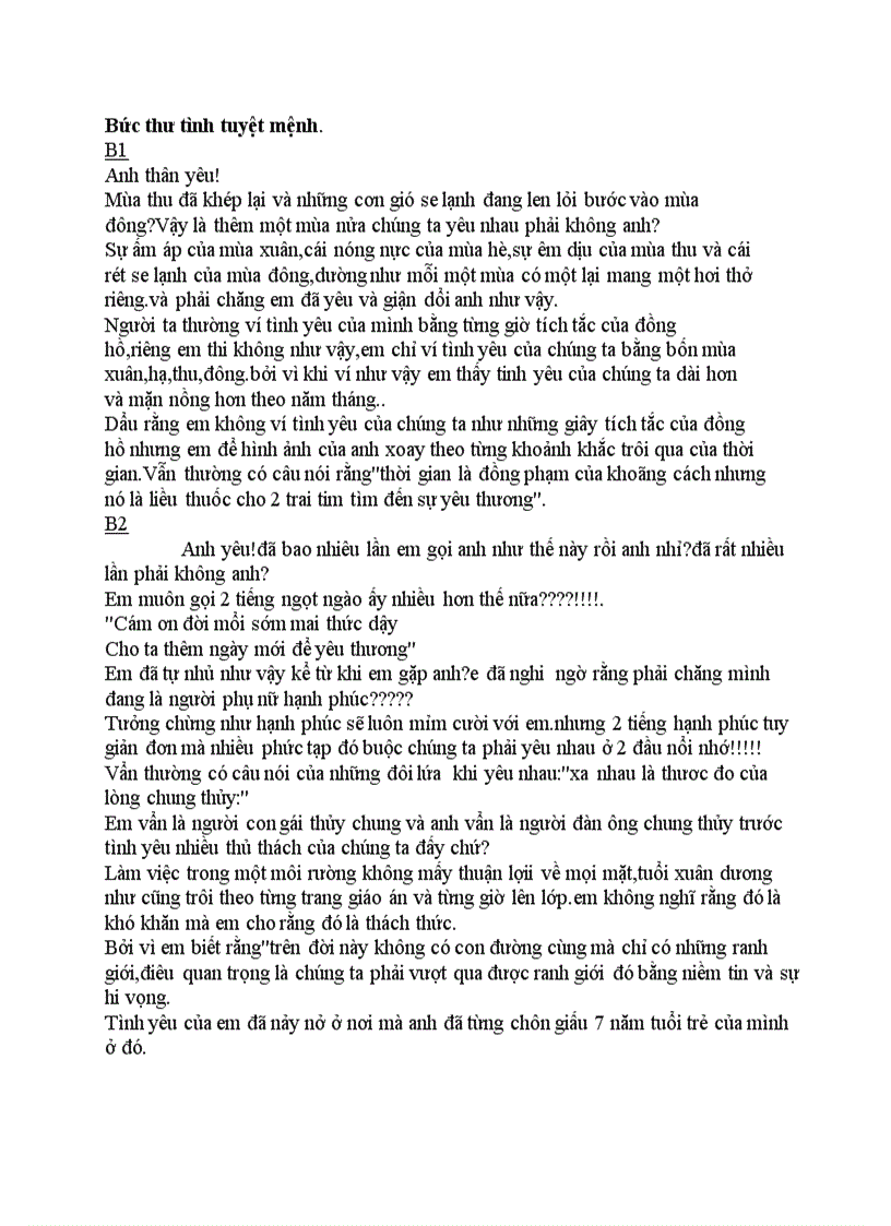 image for page Bức thư tình của tôi