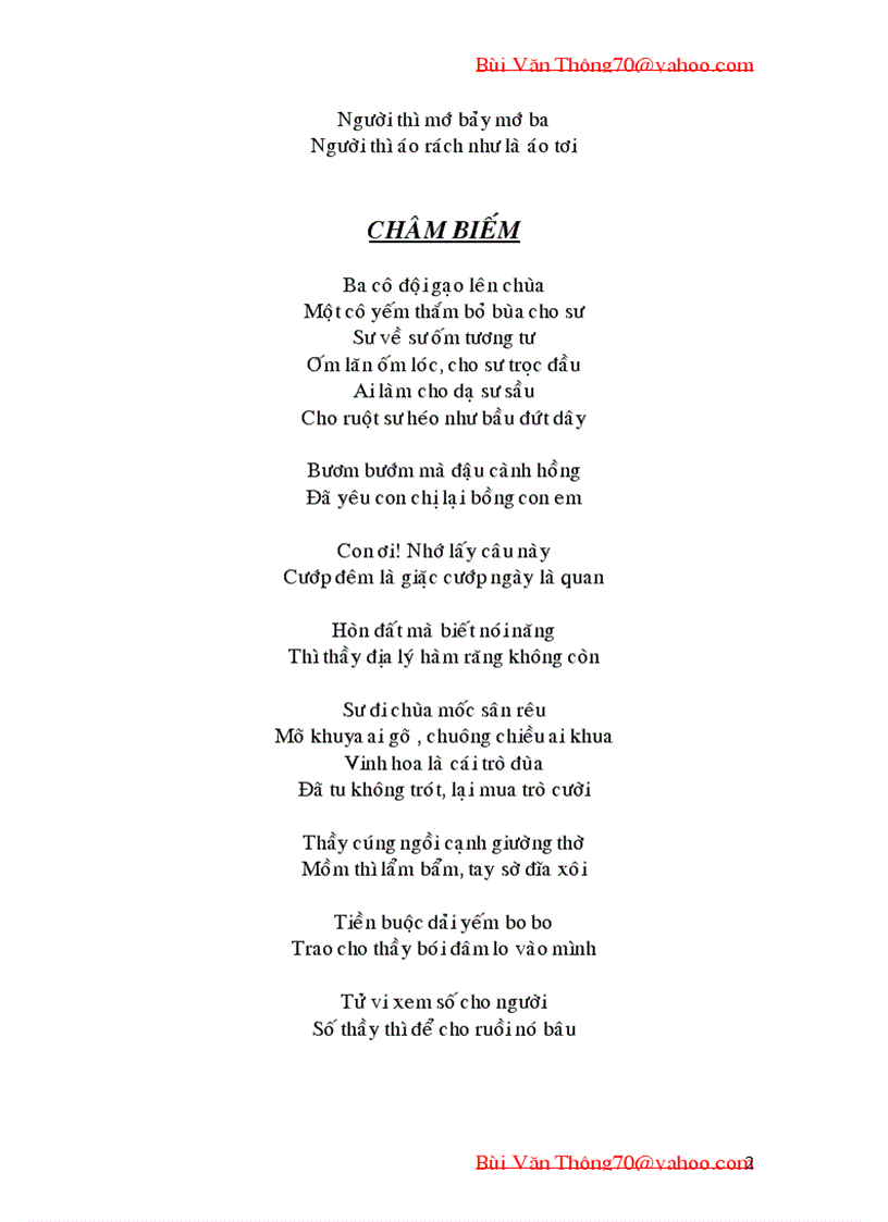 image for page Ca dao tục ngữ