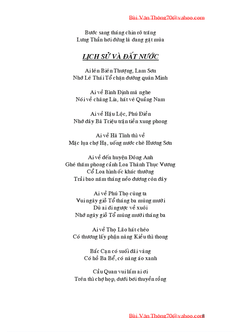 image for page Ca dao tục ngữ