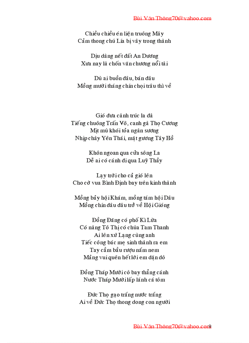 image for page Ca dao tục ngữ