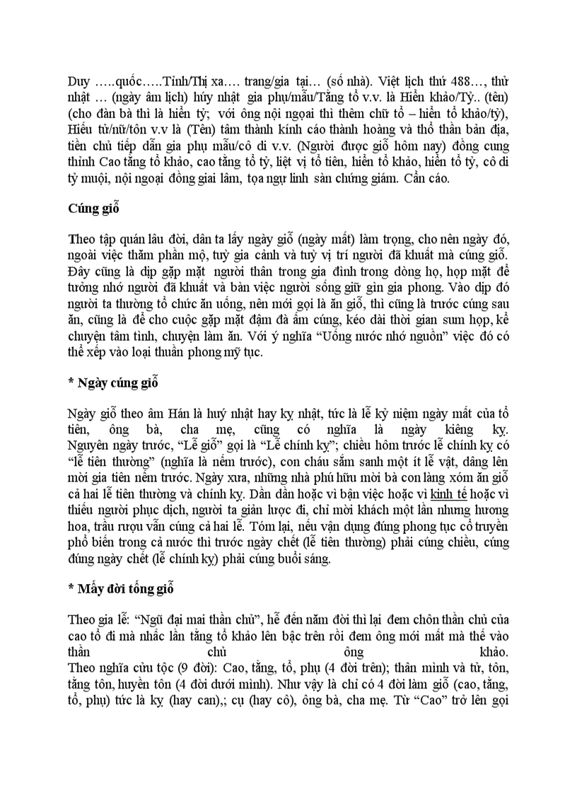 image for page Các bài VĂN KHẤN NÔM DỊP LỄ TẾT