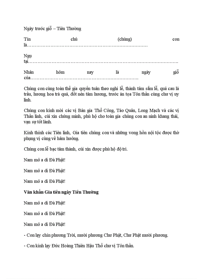 image for page Các bài VĂN KHẤN NÔM DỊP LỄ TẾT