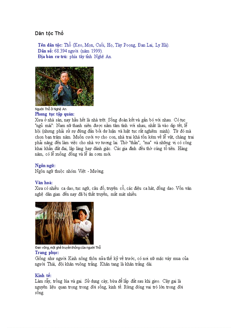 image for page Các dân tộc ở Việt Nam