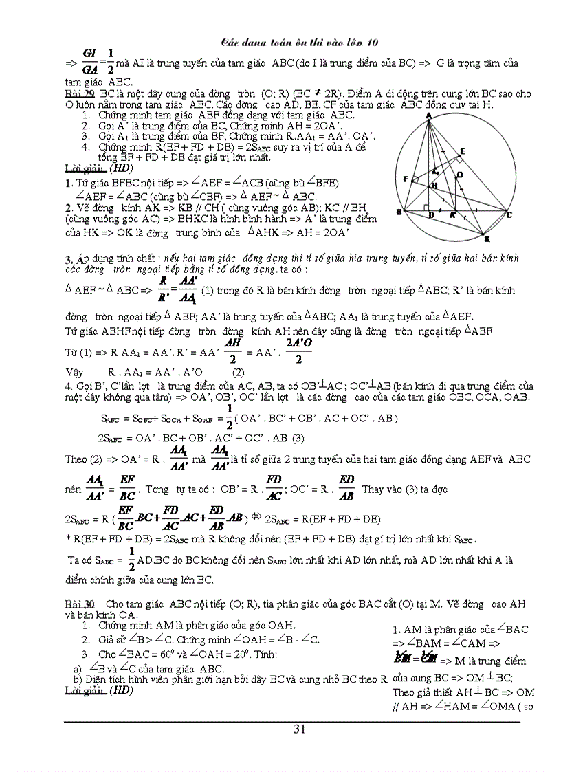 image for page Cac dang toan 9 thi vao lop 10