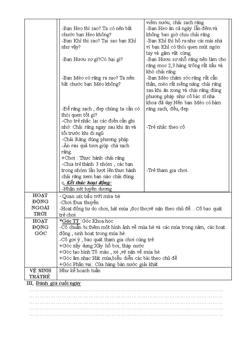 image for page Cac mua trong nam