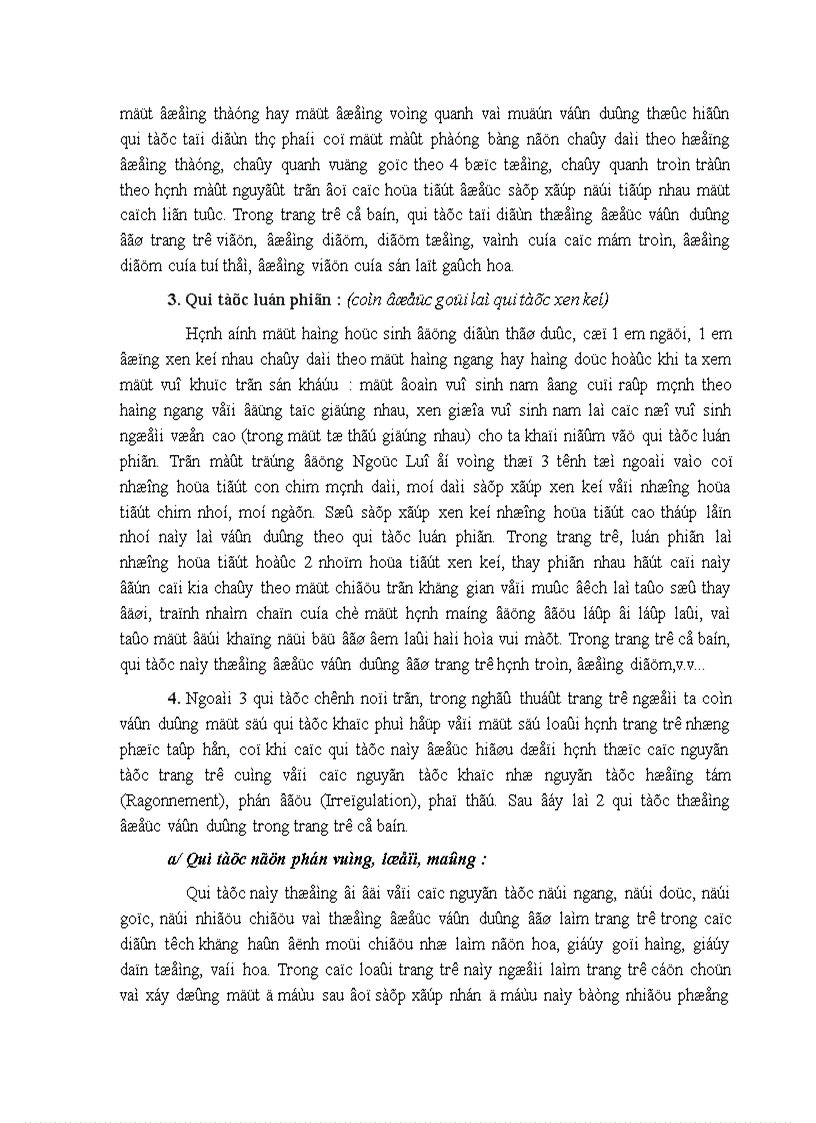 image for page Cacquytacbo cuc