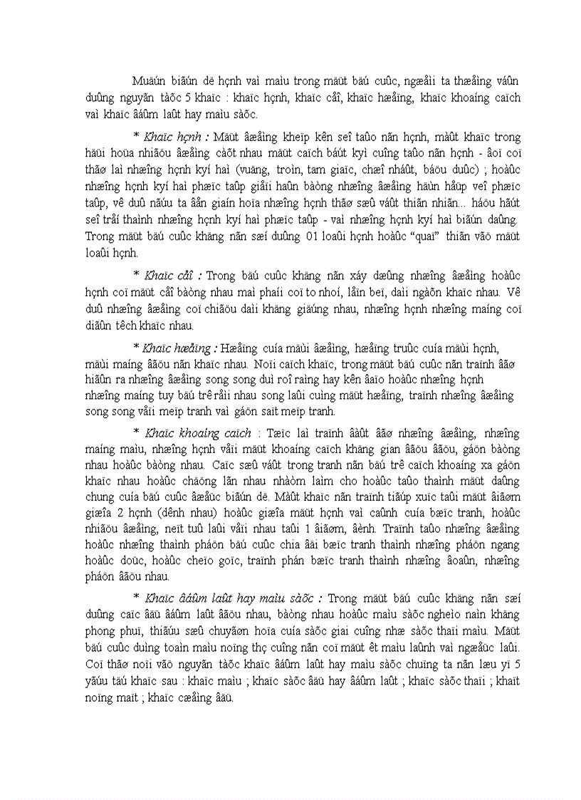 image for page Cacquytacbo cuc