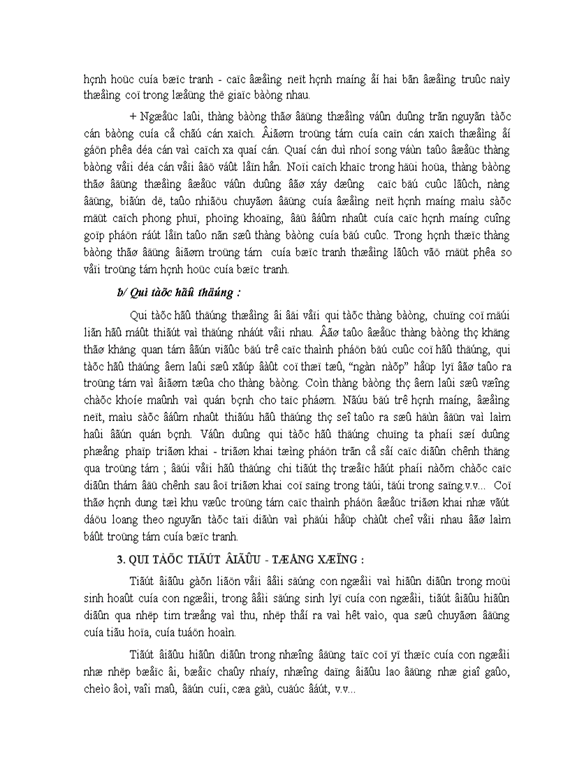 image for page Cacquytacbo cuc